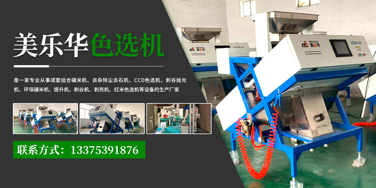 鋼鋁復(fù)合暖氣片